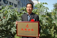 敦煌種業(yè)2005/2006年度先進(jìn)企業(yè)、優(yōu)秀管理者和先進(jìn)工作者名單
