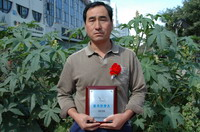 敦煌種業(yè)2005/2006年度先進(jìn)企業(yè)、優(yōu)秀管理者和先進(jìn)工作者名單