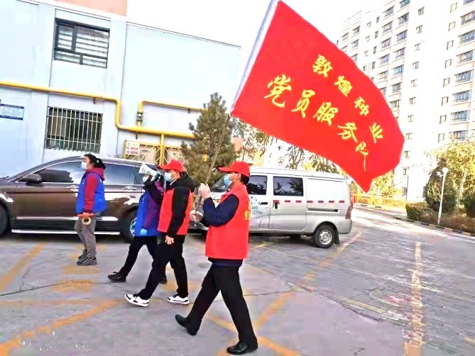強(qiáng)擔(dān)當(dāng)、戰(zhàn)疫情 --  疫情突發(fā)中的敦煌種業(yè)人
